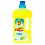 Solutie curatat Mr. Proper Solutie curatat Mr. Proper