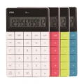 Calculatoare de birou